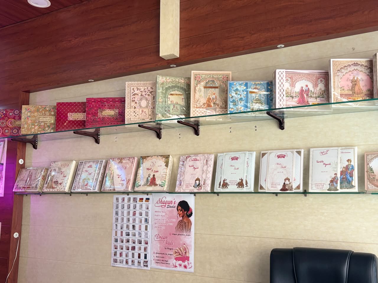 Wedding card showroom display