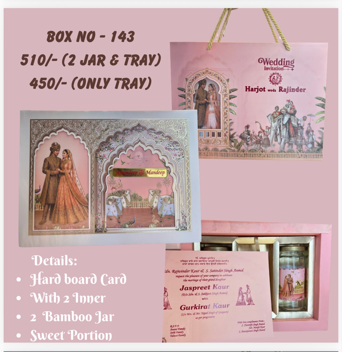 Box 143 wedding gift set